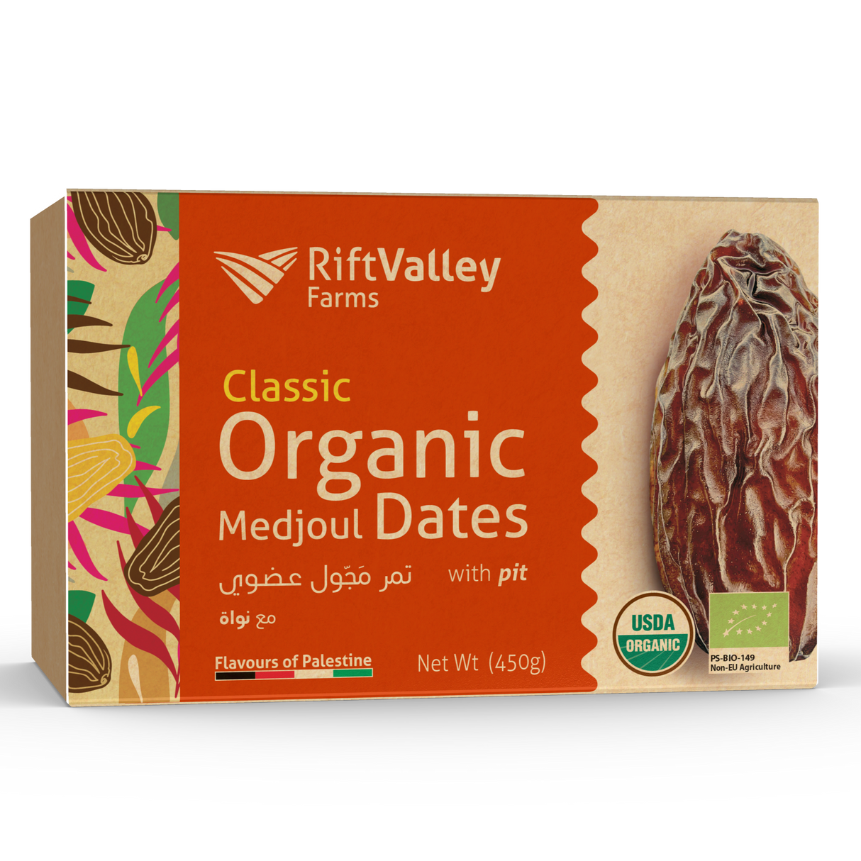 Classic Organic Medjool Dates - 450g