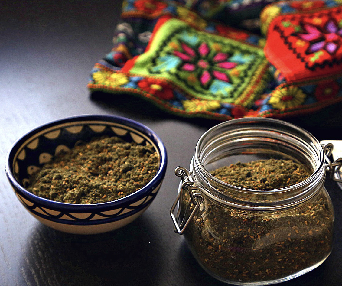 Palestinian Herbs, Spices and Condiments