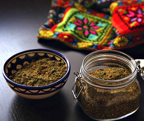 Palestinian Herbs, Spices and Condiments