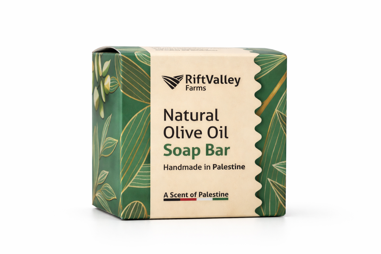 Natural Olive Oil Soap Bar