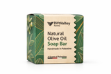 Natural Olive Oil Soap Bar