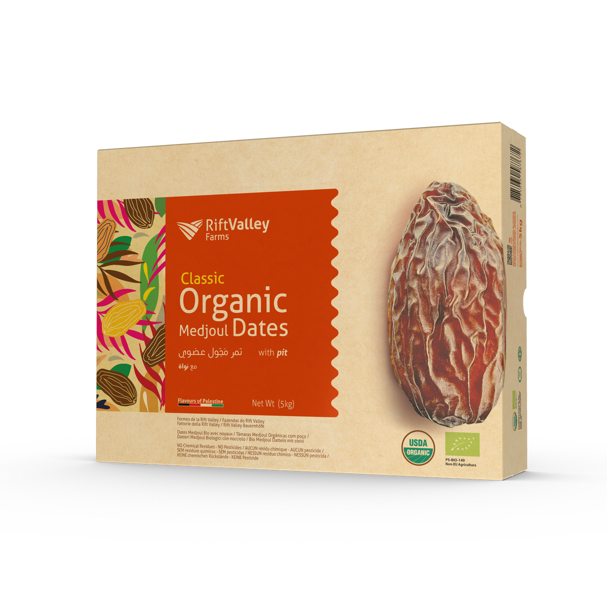 Classic Organic Medjool Dates - 5Kg