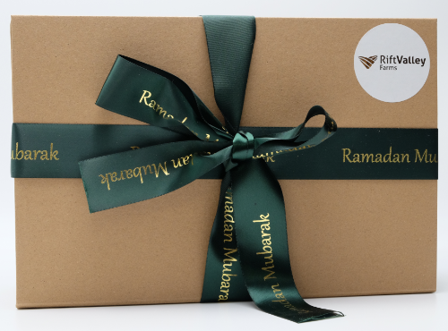 Ramadan Gift Box - Small