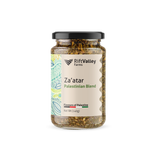 Za'atar 140g