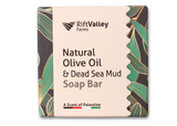 Natural Olive Oil and Mud Soap Bar - 100g